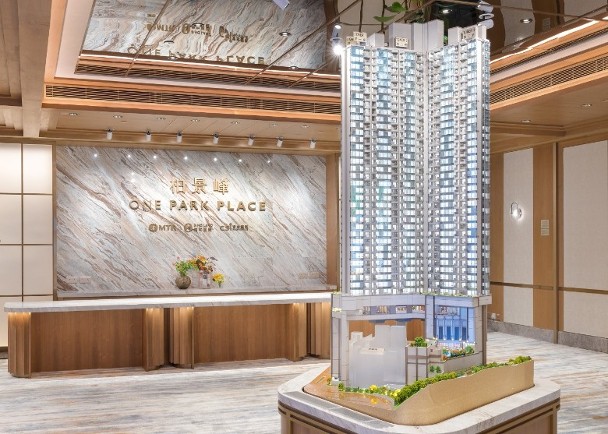 柏景峰售樓處及建築模型